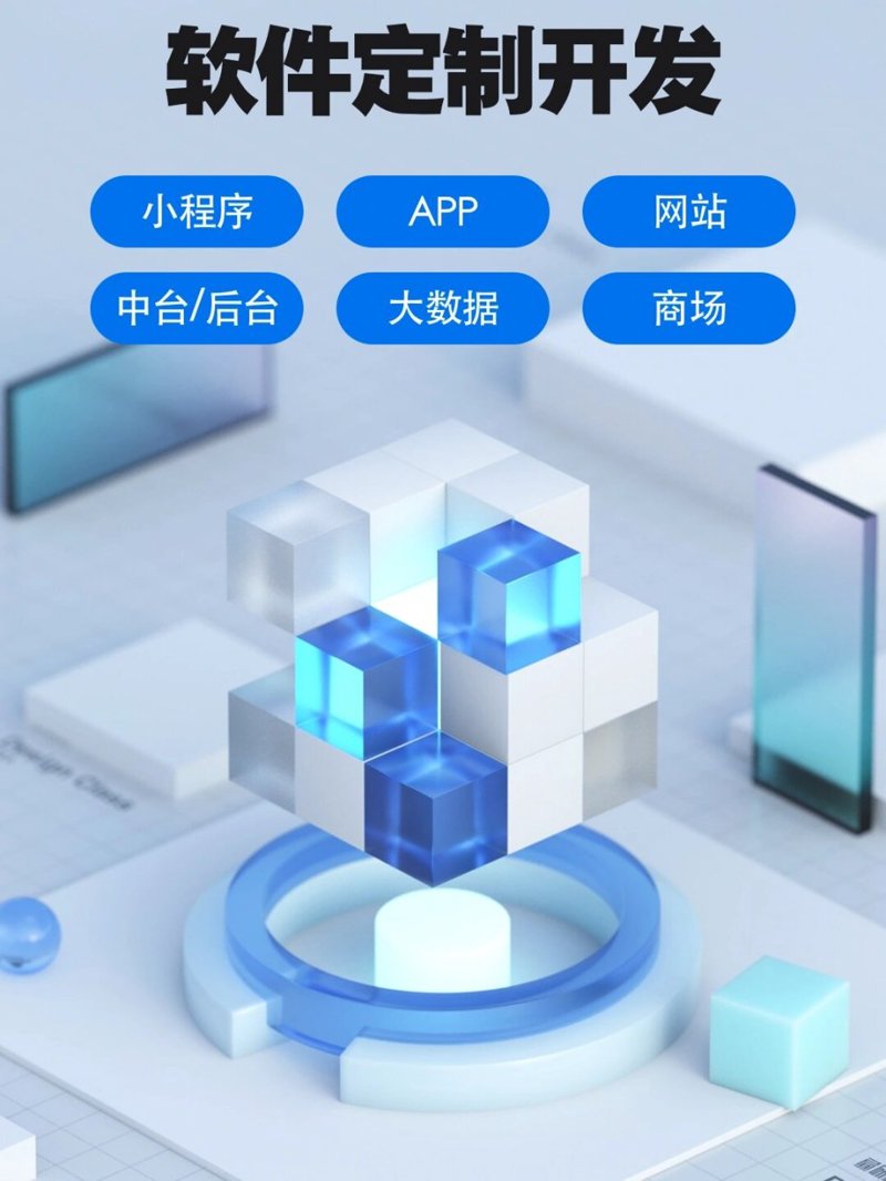上海网站建设：紧跟时代步伐的数字营销利器