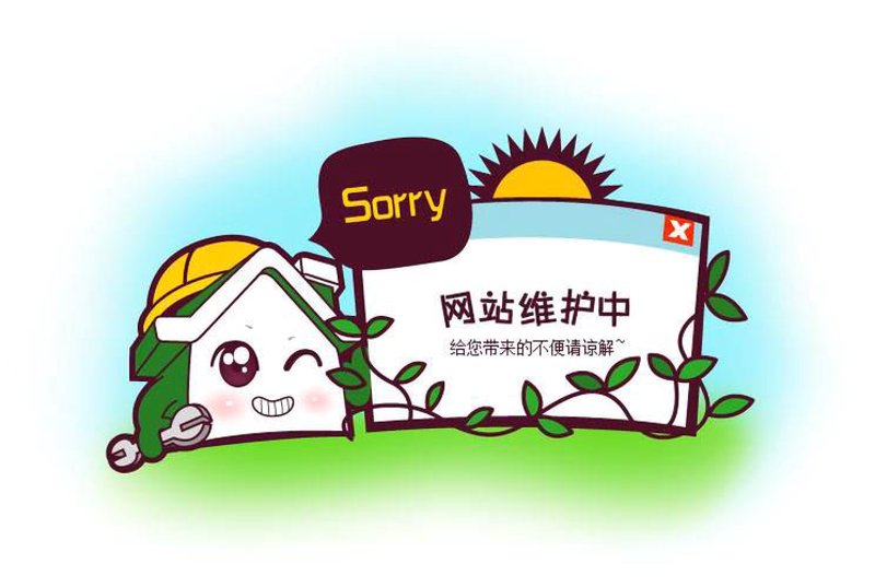 上海网站建设:解锁城市品牌的数字密码