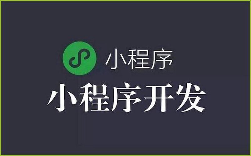 上海网站建设：把握时代的脉搏