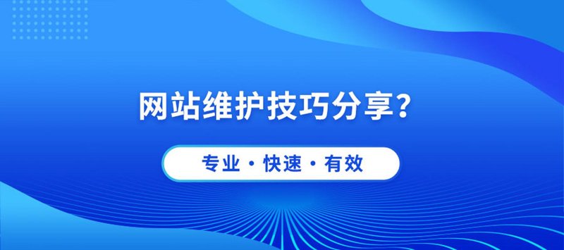 APP开发：移动时代的创新翅膀