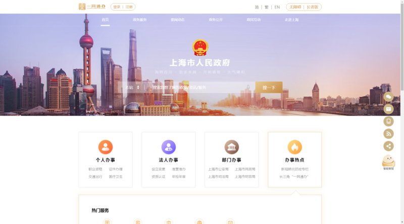 软件开发公司的创新之路：技术与市场的完美融合