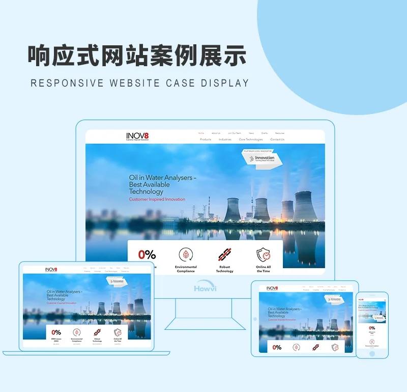 APP开发行业：引领移动时代的创新潮涌